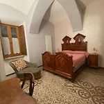 Апартаменты Intrecci 1 *