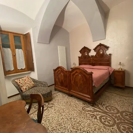 Apartman Intrecci 1 *